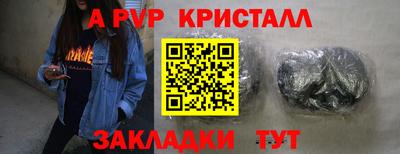амф Жуковский