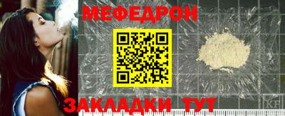 ГАЛЛЮЦИНОГЕННЫЕ ГРИБЫ Заводоуковск