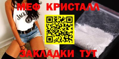 ГАЛЛЮЦИНОГЕННЫЕ ГРИБЫ Заводоуковск