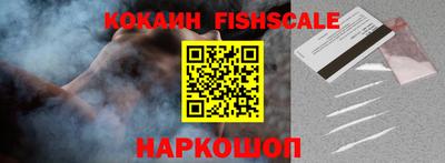 ГАЛЛЮЦИНОГЕННЫЕ ГРИБЫ Заводоуковск