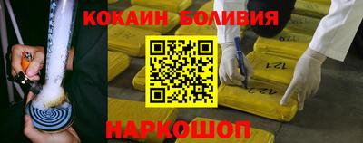 МДПВ Заволжье