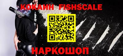 МДПВ Заволжье