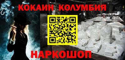 амф Жуковский