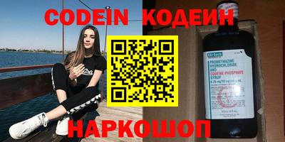 амф Жуковский