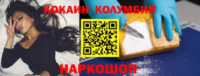 МДПВ Заволжье