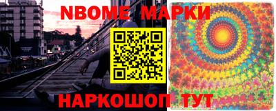 амф Жуковский