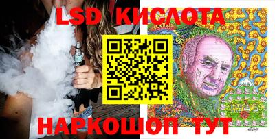 МДПВ Заволжье