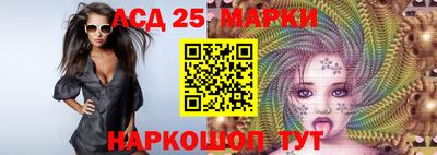 МДПВ Заволжье