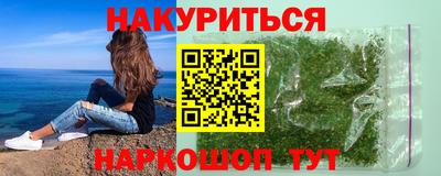 ГАЛЛЮЦИНОГЕННЫЕ ГРИБЫ Заводоуковск