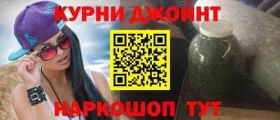 ГАЛЛЮЦИНОГЕННЫЕ ГРИБЫ Заводоуковск