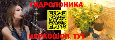 МДПВ Заволжье
