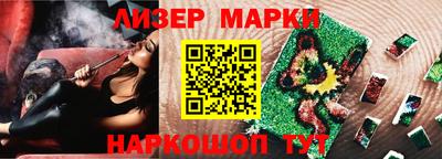 МДПВ Заволжье