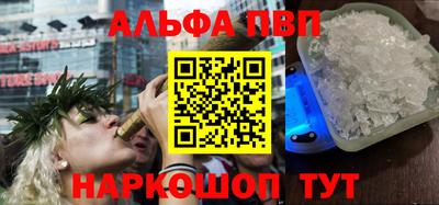 МДМА Изобильный