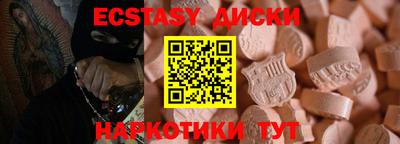 амф Жуковский
