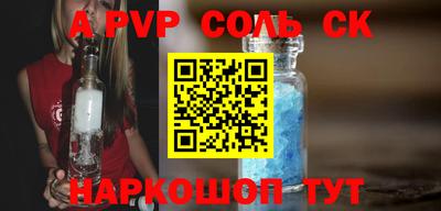 ГАЛЛЮЦИНОГЕННЫЕ ГРИБЫ Заводоуковск
