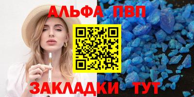 МДПВ Заволжье