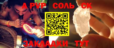 ГАЛЛЮЦИНОГЕННЫЕ ГРИБЫ Заводоуковск