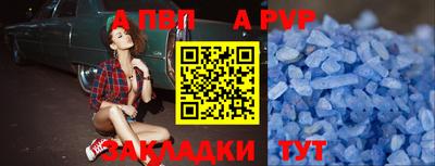 ГАЛЛЮЦИНОГЕННЫЕ ГРИБЫ Заводоуковск