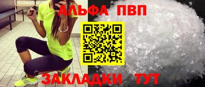 МДПВ Заволжье