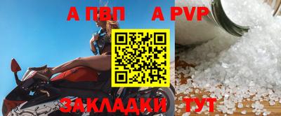 ГАЛЛЮЦИНОГЕННЫЕ ГРИБЫ Заводоуковск