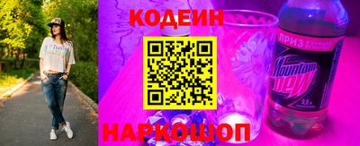ГАЛЛЮЦИНОГЕННЫЕ ГРИБЫ Заводоуковск