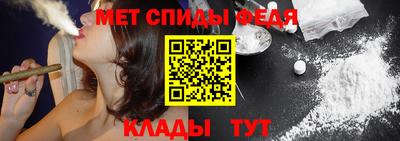 амф Жуковский