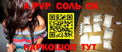 амф Жуковский