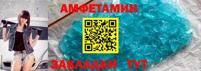 ГАЛЛЮЦИНОГЕННЫЕ ГРИБЫ Заводоуковск