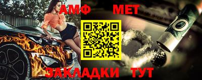 ГАЛЛЮЦИНОГЕННЫЕ ГРИБЫ Заводоуковск