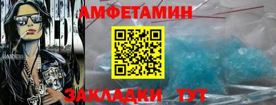 ГАЛЛЮЦИНОГЕННЫЕ ГРИБЫ Заводоуковск