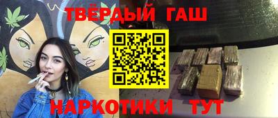 эйфоретик Ирбит