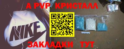 амф Жуковский