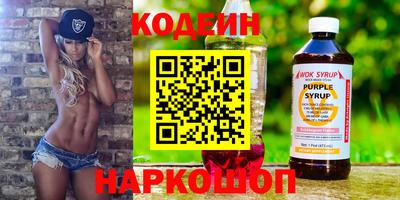 МДПВ Заволжье