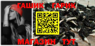 эйфоретик Ирбит