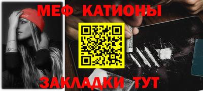 МДПВ Заволжье