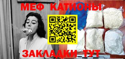ГАЛЛЮЦИНОГЕННЫЕ ГРИБЫ Заводоуковск