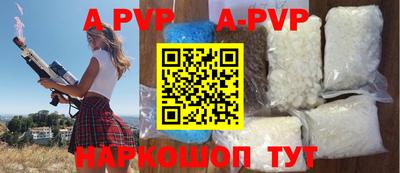 амф Жуковский