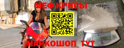 МДПВ Заволжье