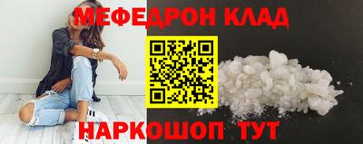 амф Жуковский